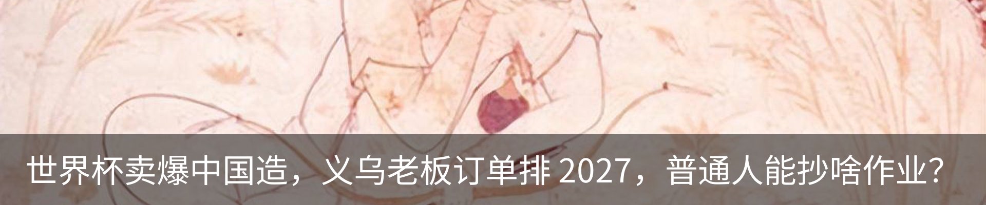 资讯中心