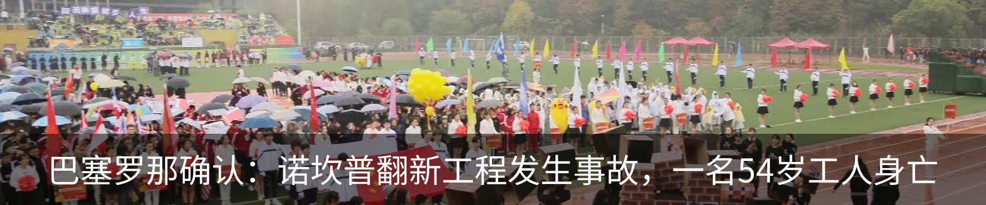 资讯中心