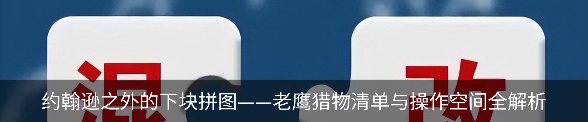 资讯中心