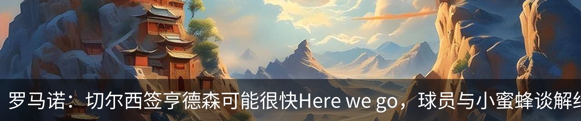 资讯中心
