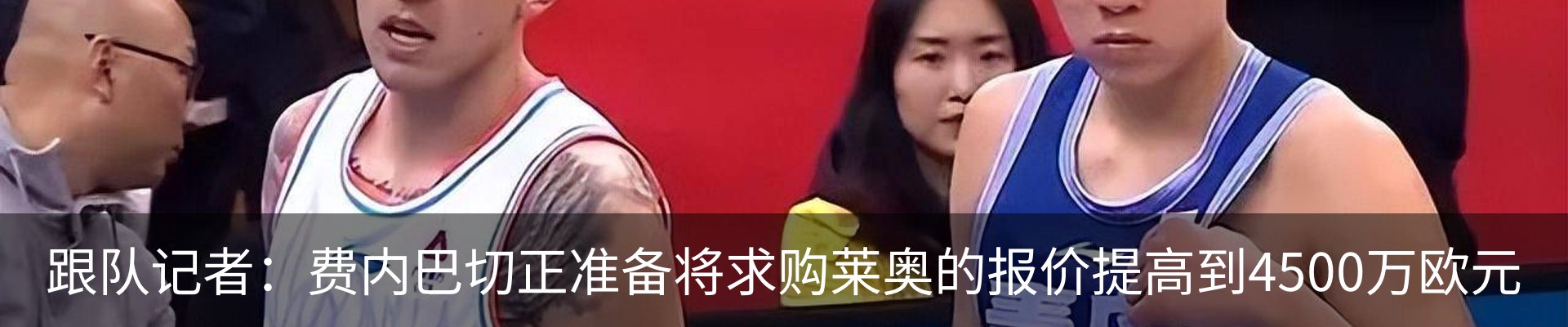 资讯中心